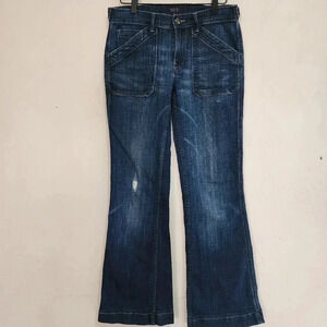 WORK Custom Shop Dark Wash Flare Leg Denim Size 28​‎